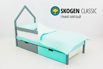 Детская кровать-домик мини Skogen графит-мятный в Шахтах