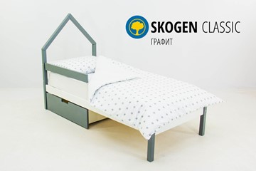 Кровать-домик мини Skogen графит-белый в Шахтах