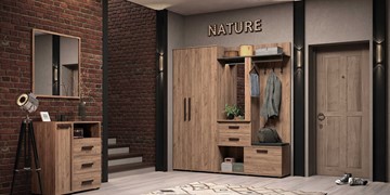 Набор мебели Nature №1 в Таганроге