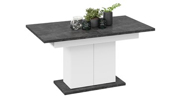 Кухонный стол раскладной Детройт тип 1 (Белый/Ателье темный) в Шахтах