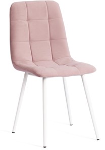 Обеденный стул CHILLY MAX 45х54х90 пыльно-розовый/белый арт.20028 в Каменск-Шахтинском