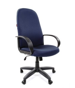 Кресло компьютерное CHAIRMAN 279 JP15-5, цвет темно-синий в Батайске
