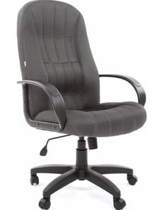 Кресло компьютерное CHAIRMAN 685, ткань TW 12, цвет серый в Батайске