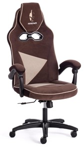 Кресло ARENA флок , коричневый/бежевый, 6/7 арт.14130 в Батайске