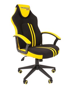 Кресло игровое CHAIRMAN GAME 26  Экокожа - Ткань стандарт. Черный/желтый в Таганроге
