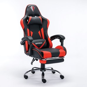 Офисное кресло BRABIX "Dexter GM-135", подножка, две подушки, экокожа, черное/красное, 532799 в Шахтах