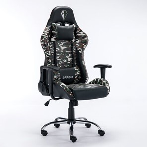 Компьютерное кресло BRABIX "Military GM-140", две подушки, экокожа, черное с рисунком милитари, 532802 в Шахтах