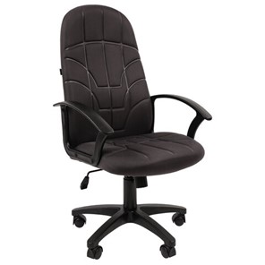 Офисное кресло BRABIX "Stampo EX-292", ткань СТ, серое, 532791, 7127246 в Шахтах