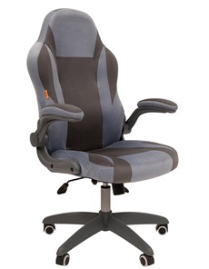 Кресло офисное CHAIRMAN Game 55 цвет TW голубой/серый в Шахтах