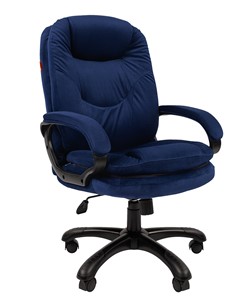 Кресло офисное CHAIRMAN HOME 668, велюр синее в Шахтах