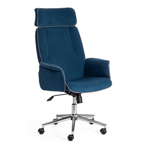 Кресло компьютерное CHARM флок, синий, 32 арт.13912 в Шахтах