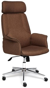 Кресло CHARM ткань, коричневый/коричневый , F25/ЗМ7-147 арт.13340 в Шахтах