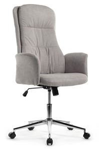 Офисное кресло Riva Design CX1502H, Серый в Батайске