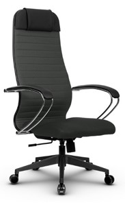 Офисное кресло МЕТТА B 1b 21/K131, Основание 17832 темно-серый в Шахтах