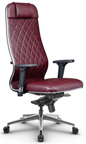 Кресло офисное Metta L 1m 40M/2D мультиблок, нижняя часть 17839 бордовый в Шахтах