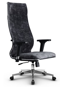 Кресло офисное Metta L 1m 42/2D топган, нижняя часть 17839 темно-серый в Шахтах