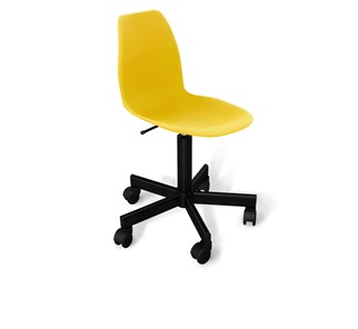 Кресло офисное SHT-ST29/SHT-S120M желтого цвета в Шахтах