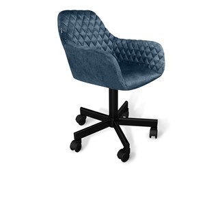 Кресло офисное SHT-ST38/SHT-S120M синий пепел в Шахтах