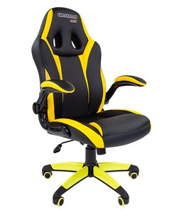 Офисное кресло CHAIRMAN GAME 15, цвет черный / желтый в Шахтах