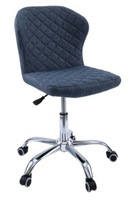 Офисное кресло KD-31, ткань Elain №14 синий в Батайске