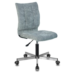 Офисное кресло Brabix Stream MG-314 (без подлокотников, пятилучие серебристое, ткань, серо-голубое) 532395 в Шахтах