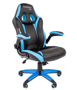 Кресло CHAIRMAN GAME 15, цвет черный / голубой в Батайске