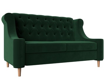 Прямой диван Бронкс, Зеленый (Велюр) в Шахтах