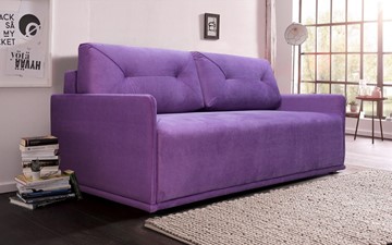 Прямой диван фиолетовый Лондон 2120х1120 в Шахтах