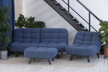 Комплект мебели Абри цвет синий диван+ кресло +пуф пора металл в Шахтах