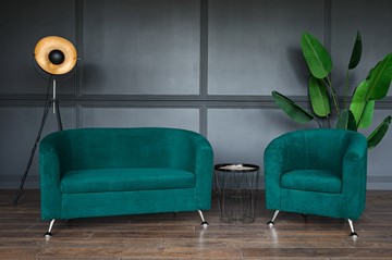 Комплект мебели Брамс  цвет изумрудный диван 2Д + кресло в Шахтах