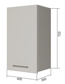 Шкаф на кухню В7 40, Серый/Антрацит в Шахтах