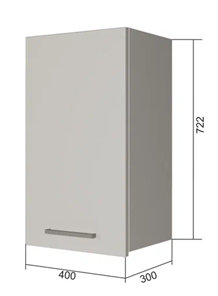 Шкаф кухонный В7 40, Серый/Белый в Шахтах