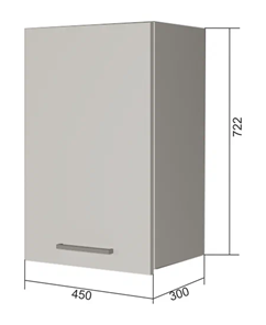 Шкаф на кухню В7 45, Сатин/Антрацит в Шахтах