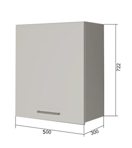 Навесной кухонный шкаф В7 50, Серый/Антрацит в Шахтах
