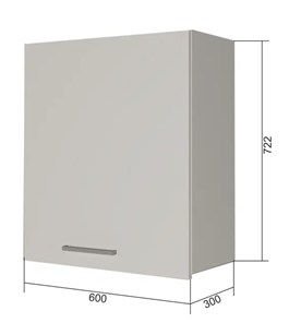 Сушильный шкаф на кухню ВС7 60, МДФ Графит/Антрацит в Шахтах
