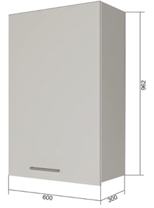 Сушильный шкаф для посуды ВС9 60, Бетон пайн/Антрацит в Шахтах