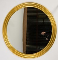 Круглое зеркало Патриция в Батайске
