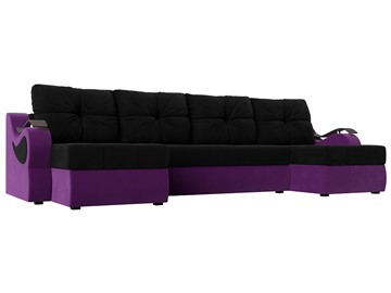 П-образный диван Меркурий П, Черный/фиолетовый (вельвет) в Шахтах