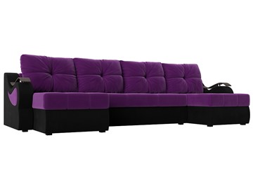 П-образный диван Меркурий П, Фиолетовый/черный (вельвет) в Шахтах