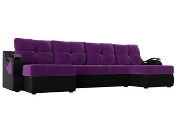 П-образный диван Меркурий П, Фиолетовый/черный (вельвет/экокожа) в Шахтах