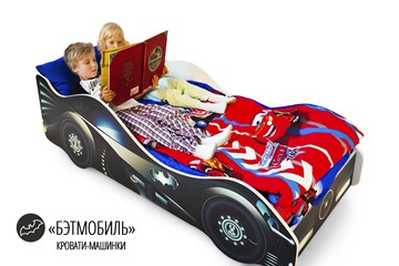 Кровать-машина детская Бэтмобиль в Ростове-на-Дону - предосмотр 4
