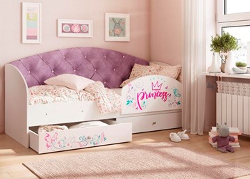 Детская кровать Эльза с бортиком, Фиолетовый (латы) в Ростове-на-Дону
