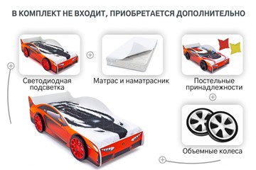 Детская кровать-машина Lamborghini в Ростове-на-Дону - предосмотр 9