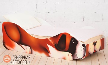 Детская кровать-зверёнок Сенбернар-Бетховен в Ростове-на-Дону - предосмотр