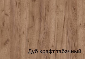 Кухонный гарнитур прямой Эконика 160 см в Шахтах - предосмотр 9