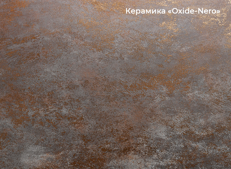 Раздвижной стол Шамони 1CQ 140х85 (Oxide Nero/Графит) в Ростове-на-Дону - изображение 3