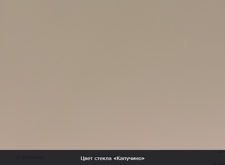 Стол раздвижной Бари хром №6 (стекло молочное/дуб выбеленный) в Шахтах - изображение 8