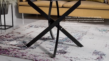Кухонный раскладной стол Бергамо Тип 1 (Черный муар/Стекло матовое белый мрамор) в Шахтах - предосмотр 12