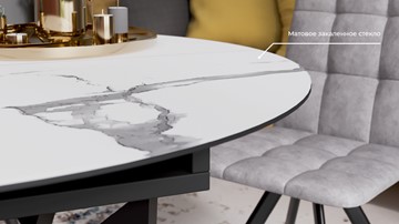 Кухонный раскладной стол Бергамо Тип 1 (Черный муар/Стекло матовое белый мрамор) в Шахтах - предосмотр 9