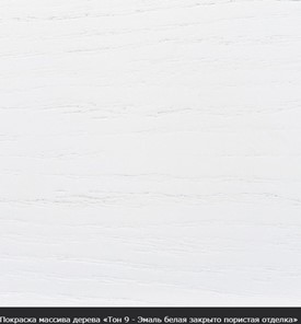 Кухонный раздвижной стол Фабрицио-1 Glass Круг 820, Фотопечать (Мрамор №2) в Ростове-на-Дону - предосмотр 18